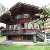 Отель Lena Chalet - Inh 25206, фото 1