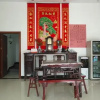 Отель Wu Yuan Liang Chen Farm Stay, фото 2
