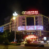 Отель Xichang Merry Home Hotel, фото 1