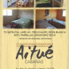 Отель Cabañas Aitué, фото 2