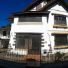 Отель Hostel Rota do Vale, фото 8
