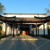 Отель China National Academy of Painting Panlonggu Creative Base, фото 1