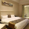 Отель Haojingyahui Hotel, фото 3