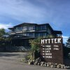 Отель Hytter Lakeside Lodge, фото 1