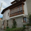 Отель Casa Rural Maribel II, фото 4