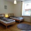 Отель Ferienwohnung Munich, фото 3