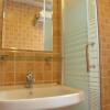 Отель Yiu Fai Guest House, фото 7