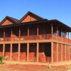 Отель Pindaya Farm House, фото 1