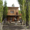 Отель Estancia Santa Thelma, фото 7