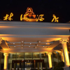 Отель Linhai Hotel, фото 7