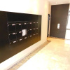 Отель 3 Bedrooms, 3 bathrooms central Cannes Lecerf 411, фото 12