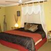 Отель Gumtree on Gillies Bed and Breakfast, фото 3