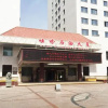 Отель Tu-Ha Petroleum Hotel, фото 1