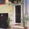 Отель Il Girasole B&B в Джеле