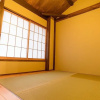 Отель tanaka gokurakudou guesthouse, фото 17