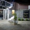 Отель Pousada Aguas de Ibira, фото 4