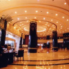 Отель Jinhui International, фото 11