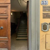 Отель Appartamenti Ariento, фото 6