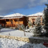 Отель Xylino Chalet, фото 8