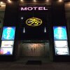 Отель Soo Business Motel в Тэджоне