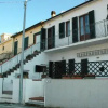 Отель Le Maree 