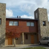 Отель Duplex en la Base del Cerro, фото 1