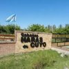 Отель Cabañas Haras de Cuyo, фото 3