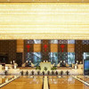 Отель Jiang Su Yun Hu International Conference Center, фото 7