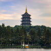 Отель Zhejiang Movie Times Hotel, фото 2