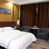 Отель Jinyu Hotel - Shangrao, фото 3
