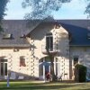 Отель Loire Valley Cottages в Жарзе