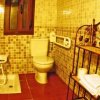 Отель Apartamentos Rurales La Vega del Jerte, фото 6