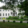 Отель Pałac Sławnikowice, фото 1