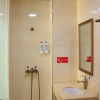 Отель Minyuan Jingpin Hotel, фото 9