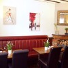Отель Red Lion & Cellar Room Hotel, фото 11