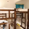 Отель Dona Cumbia Hostel, фото 4