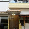 Отель City Hotel Nishikujo 65 sqm USJ Japanese style, фото 1