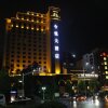 Отель Kyriad Marvelous Hotel(Chenzhou Beihu Park Branch), фото 7