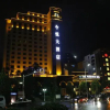 Отель Amigo Mige Hotel (Chenzhou You'a International Plaza), фото 9