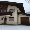 Отель Ferienwohnungen Wies, фото 1