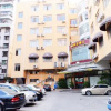 Отель Borman Hotel (Shaoguan Bainian East Street Fengcai Building), фото 1