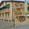 Отель Residence Stella, фото 1
