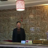 Отель Huxing Business Hotel, фото 1
