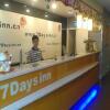 Отель 7 Days Inn Guangzhou Fangcun Jiaokou Subway Station в Гуанчжоу