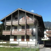 Отель Residence Rododendro, фото 9