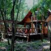 Отель Surucuá Reserva & Ecolodge в Андресите