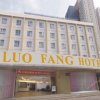 Отель Luofang Hotel в Шэньчжэне