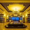 Отель Sanya Yu Hua Yuan Hotel, фото 2