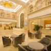 Отель Vienna International Hotel Changsha Hongxing  Branch, фото 7