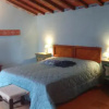 Отель Agriturismo La Torre Di Monsindoli, фото 5